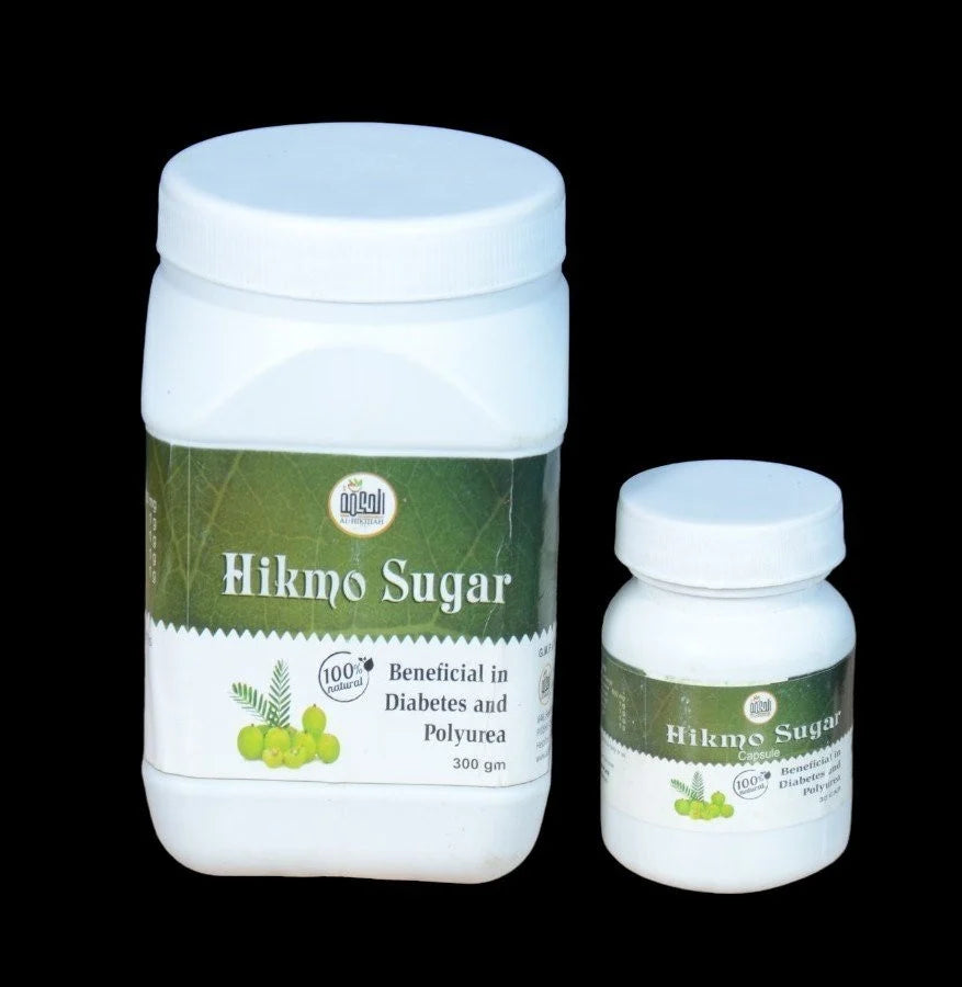 अब शुगर नहीं बनेगी टेंशन – 100% आयुर्वेदिक इलाज से पाएं शुगर पर काबू, वो भी बिना साइड इफेक्ट! 🌿💊